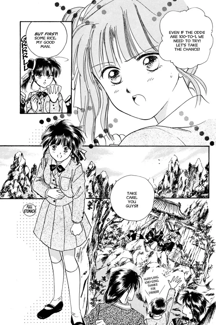 Fushigi Yuugi Chapter 22 image 05_optimized